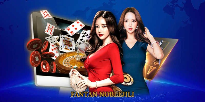 Fantan